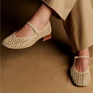 Sezane Aubane Low Babies